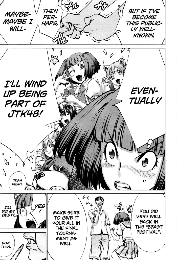 Killing Bites Chapter 69 image 19_optimized